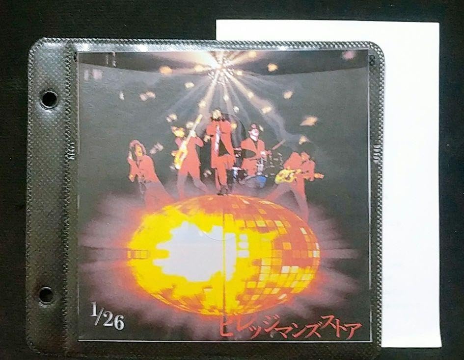 Amazon.co.jp: CDビレッジマンズストア ビューティフル